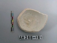 藏品(安平壺底部殘件)的圖片